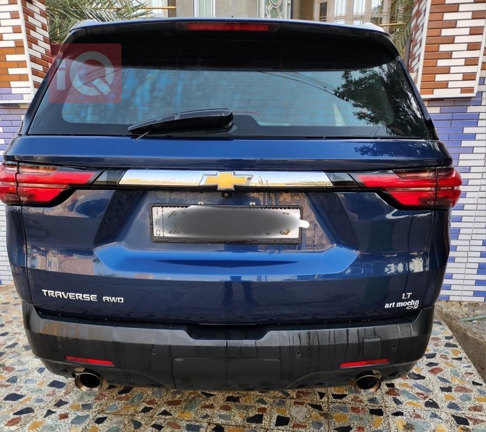 شيفروليه ترافرس